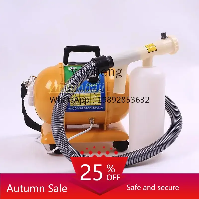 

electric ultra-micro atomizer special disinfection machine for farms