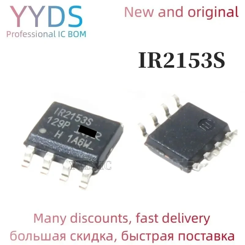10PCS Ir2153S SOP8 …