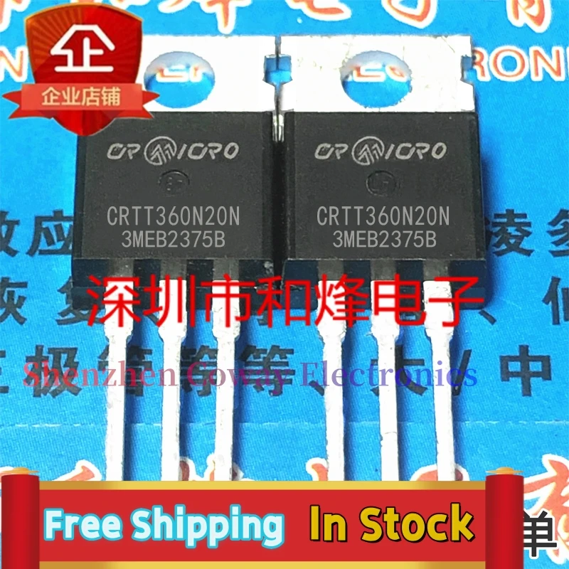 

10PCS-30PCS CRTT360N20N TO-220 MOS 200V 50A In Stock Fast Shipping