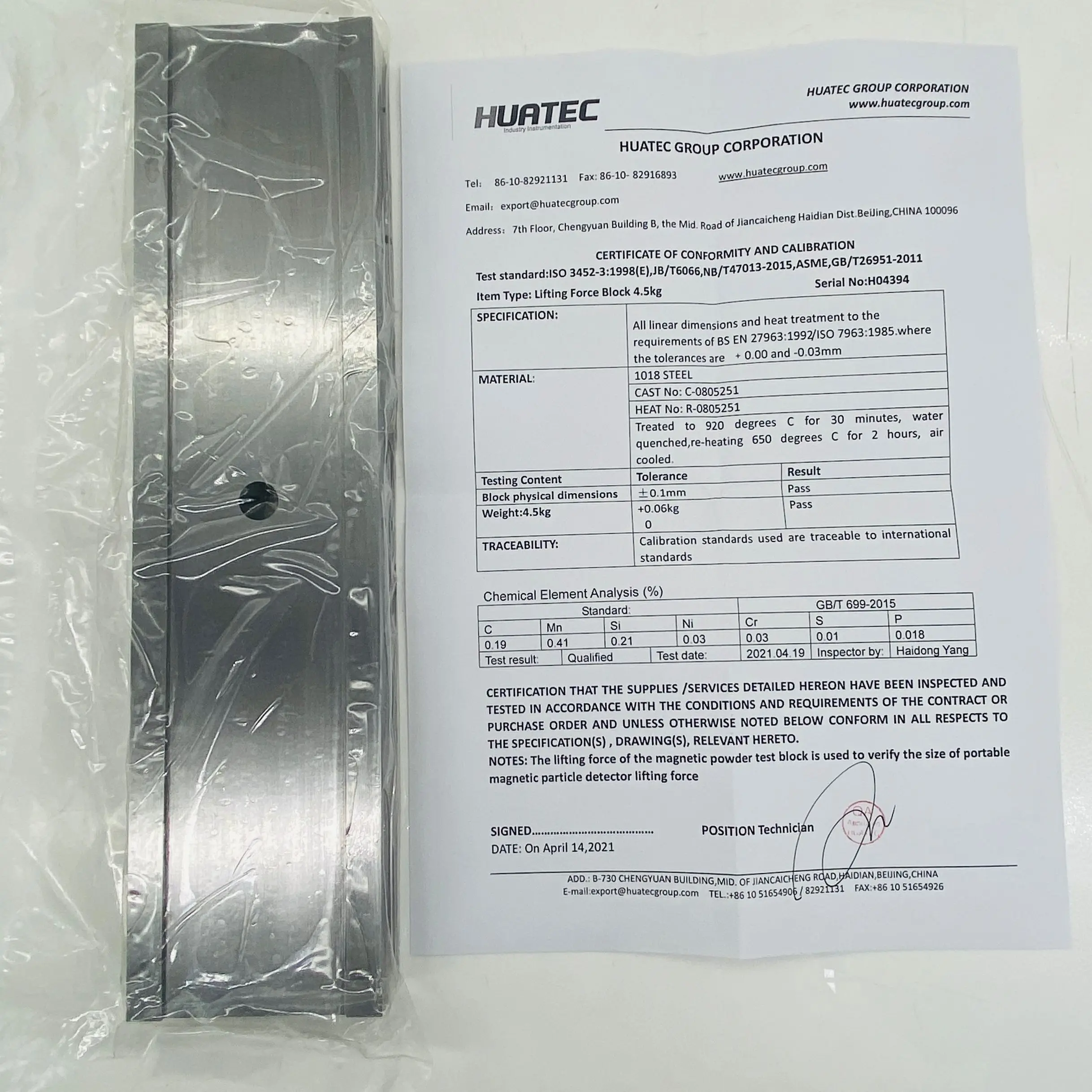 

Калибровочный тестовый блок 4.5N 4.5KGS MT (гиря) с креплением типа Yoke
