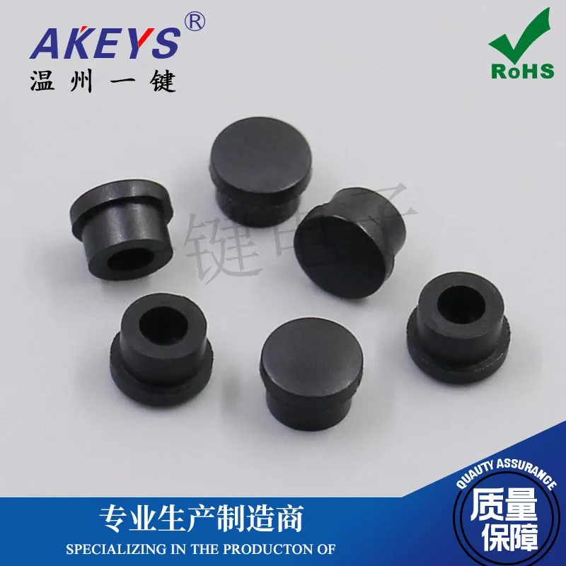 A29 Soft Silicone 6*6 Touch Switch round Button Cap Outer Diameter 6mm Inner Diameter 3.1mm