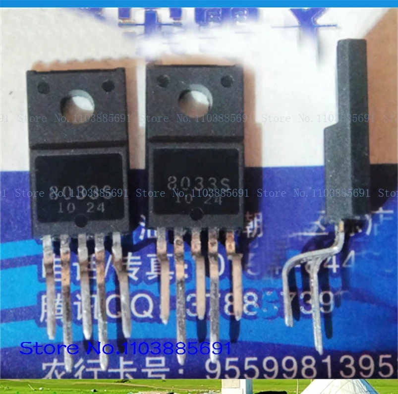 SI-8033SD/8033S TO-220-5