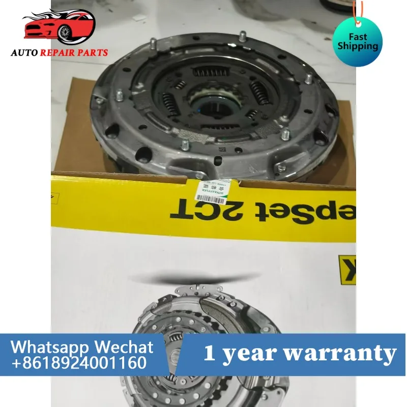 New 6DCT250 DPS6 Transmission Dual Clutch Assembly  For Ford Focus Fiesta EcoSport 2012-2019 6DCT250 602000800 Car Accessories