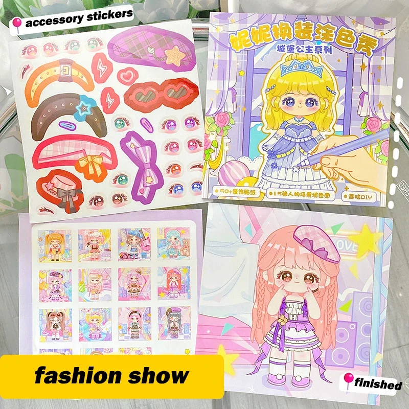 4Pcs/Set Cute Groovy Coloring Book for Girls with Stickers Princess Dressing Up DIY Antistress Painting Books Kawaii Stationery