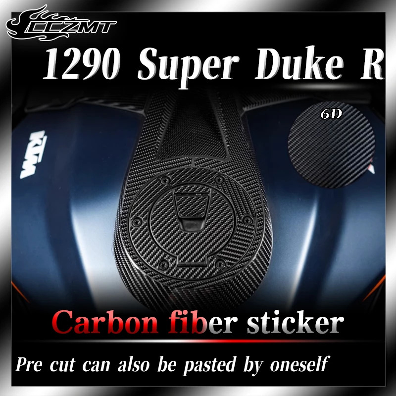 

For KTM 1290 Super Duke R carbon fiber protective sticker 6D decoration car sticker accessories modification