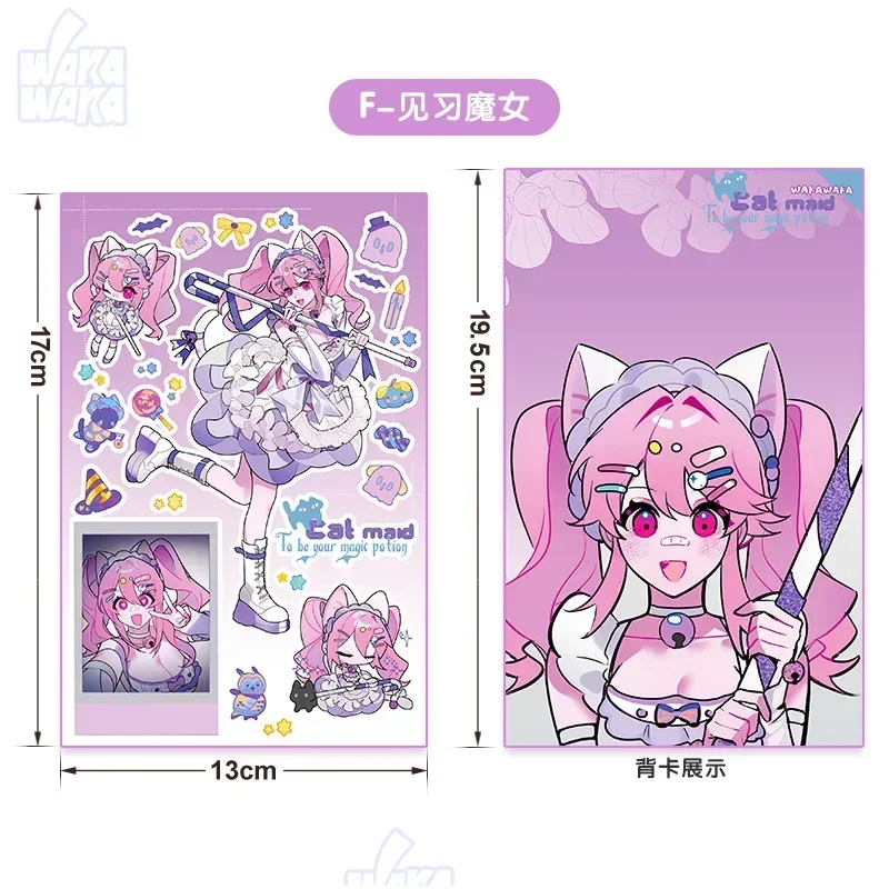 Japanese Style Boy Sticker Diy Star Photo Comic Collage