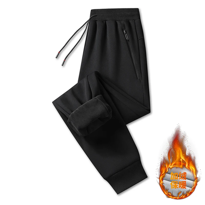 Autumn and Winter Fashion Trend Fleece-Lined Thickened Warm Windproof Sweatpants Men's Casual Loose Sports High-Quality Pants