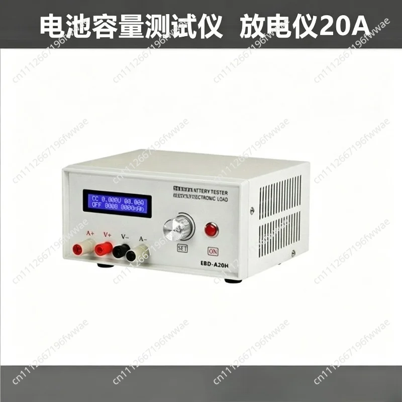 A20H Battery Capacity Tester 20A Electronic Load USB Power Tester Discharge Analyzer for Battery