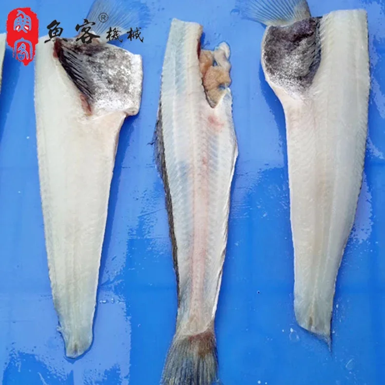 Fish Filleting Machine Automatic Middle Bone Remover Electric Large Size Fish Cod Fillet Processing Machine With CE