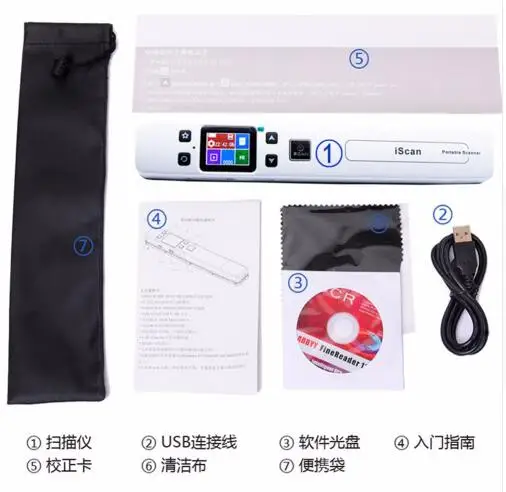 

Embrace Portable A4 Scanner Automatic Paper Feeding Mini Office Scanner HD 1050 Dpi High Speed Photo Scanner A4 Document