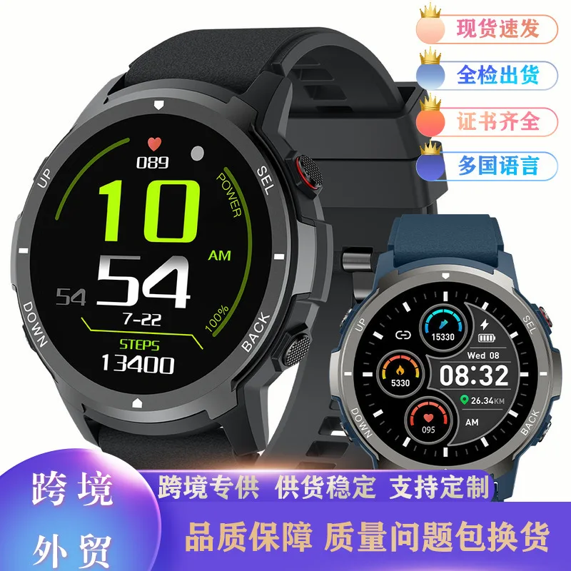 

S52Smart Watch New Bluetooth Calling Heart Rate Music Chronograph Stopwatch Weather Motion Track Step Counting Waterproof