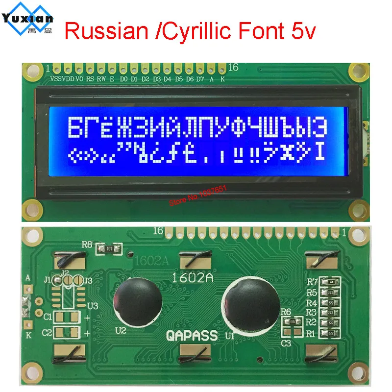 Modul Display karakter Inggris Cyrillic 16x2 1602 5V