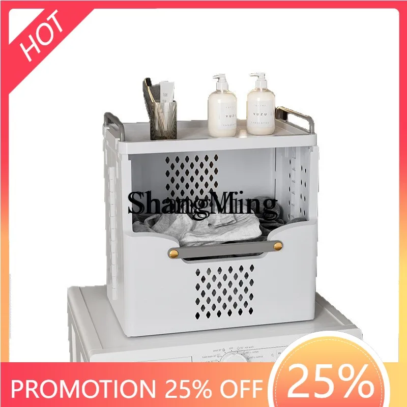 

ZYY premium exquisite multi-layer foldable laundry basket bathroom removable laundry basket toilet storage rack