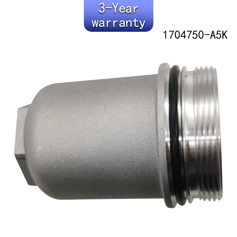 

Transmission filter cover For BESTUNE T77 1704750-A5K