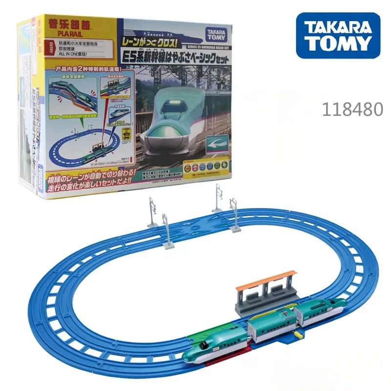 TAKARA TOMY Pule Road Road Electric Train Track Set E5 Series Shinkansen basic Set 118480,toy for boys,children's birthday gifts