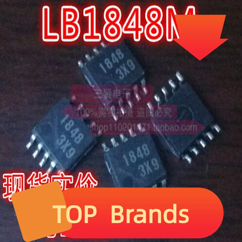 10 sztuk LB1848M MFP10S 1848 Chipset nowy oryginalny