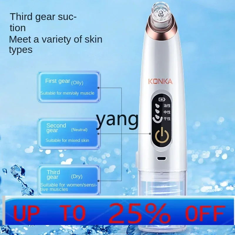 CX  blackhead suction beauty instrument household face small bubble blackhead pore cleaning aspirator