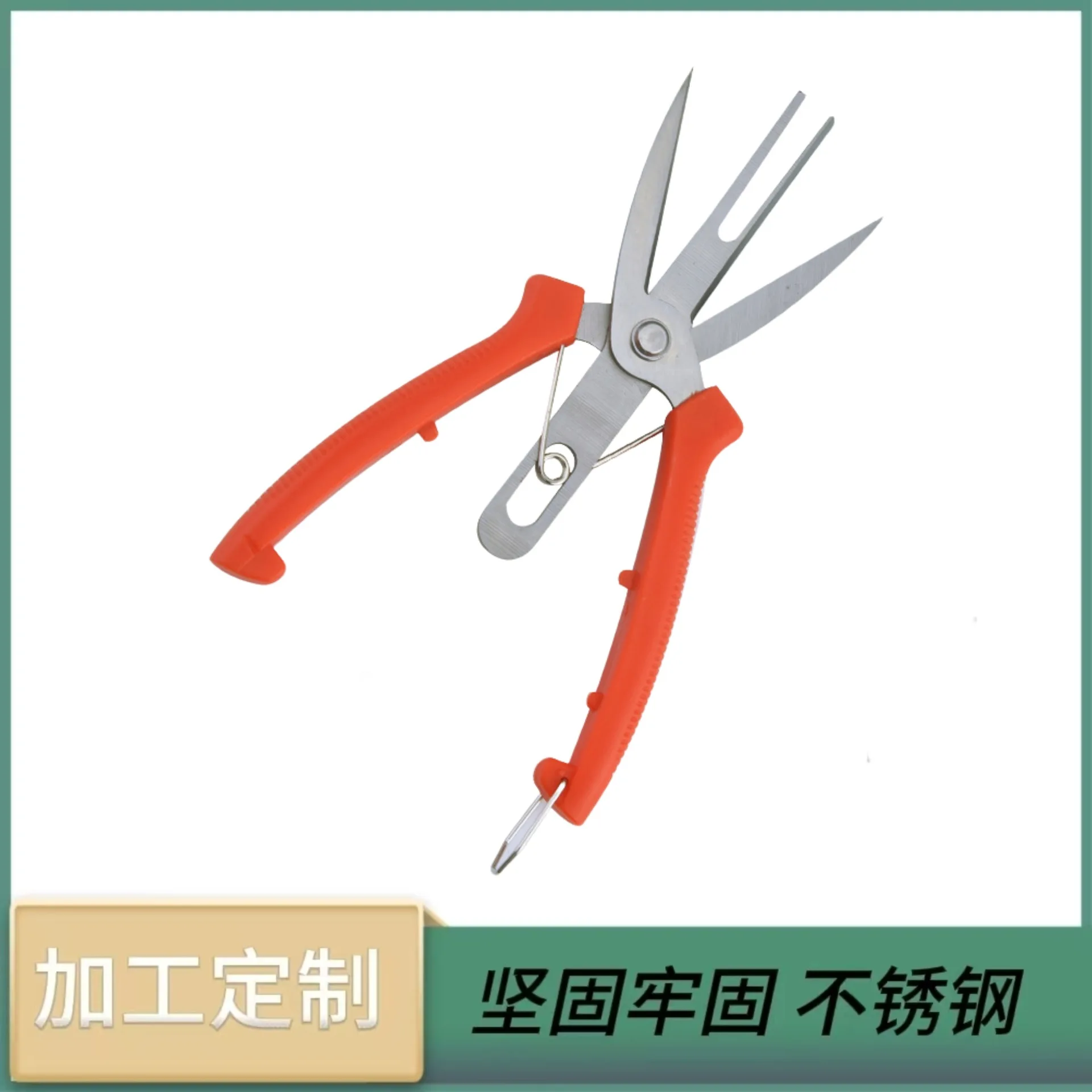 

Профессиональные садовые секаторы — хромованадиевая сталь, нескользящая ручка, 7,6 дюйма/194 мм для фруктовых деревьев и бонсай