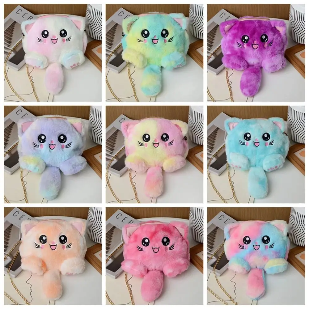 Portable Rainbow Cat Shoulder Bag Chain Strap Faux Fur Plush Crossbody Bag Cartoon Tie-dye Stuffed Doll Bag Shopping