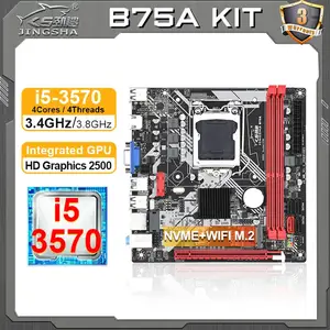 新品同様i7 3770＆i5 7500同等/SSD/office/プラチナ電源 Intel Core I7
