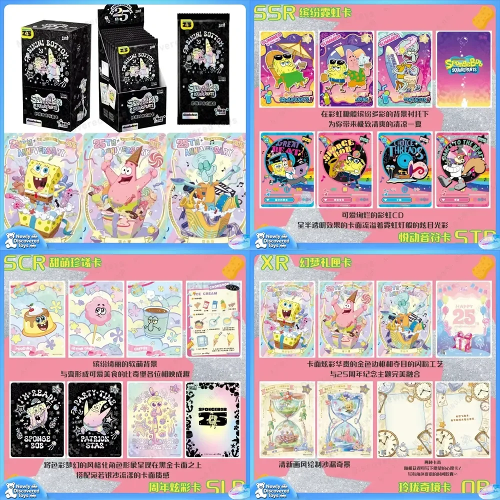 kayou-genuine-spongebob-squarepants-card-fun-time-special-package-bikini-bottom-25th-anniversary-collection-card-toys-gifts