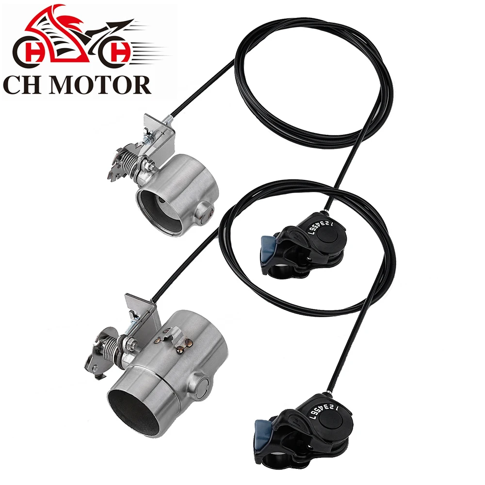 

high quality Motorcycle Exhaust Pipe System Locomotive Sound with Gear adjustment switch slip on 51mm the second generation