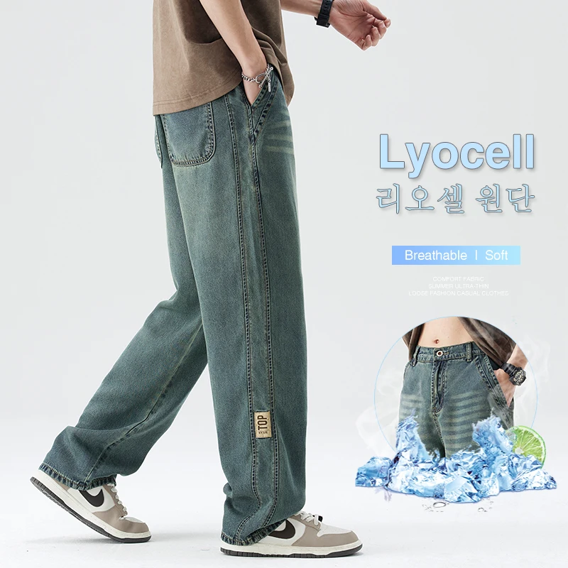 

Lyocell Fabric Loose Jeans Men's Spring Summer Thin Breathable Soft Elastic Wide Leg Korean Denim Pants Retro Ice Silk Trousers