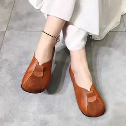 Wide Round Toe Granny Shoes Autumn Patched Mary Janes Shoes Ladies Retro Flats Mom Brown Retro Leather Loafers