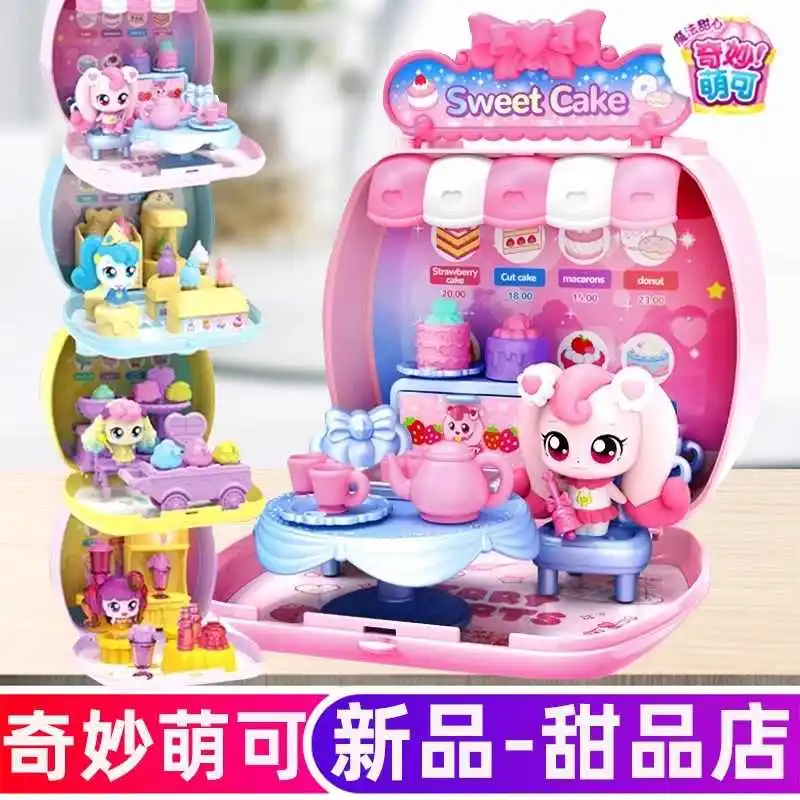 

Новый Kawaii Catchiniping Hatchuping сезон 6, аксессуары для персонажей, игровой домик для девочек, игрушки для подростков, подарки на день рождения на Рождество