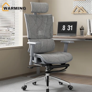 Verwarmende Ergonomische Stoel Voor Langdurig Zitten Comfortabele Bureaustoel E-Sportstoel Verstelbaar Voor Liggend En 2024