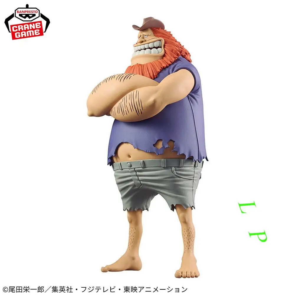 Banpresto BANDAI Jaguar D. Saul One Piece brand new Spot goods Anime model action figure Genuine Boxed Toy