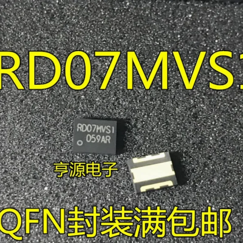 5pcs/lot RD07MVS1 RD07MVS1B RD07MUS2B Original QFN SMD MOSFET Power Transistor