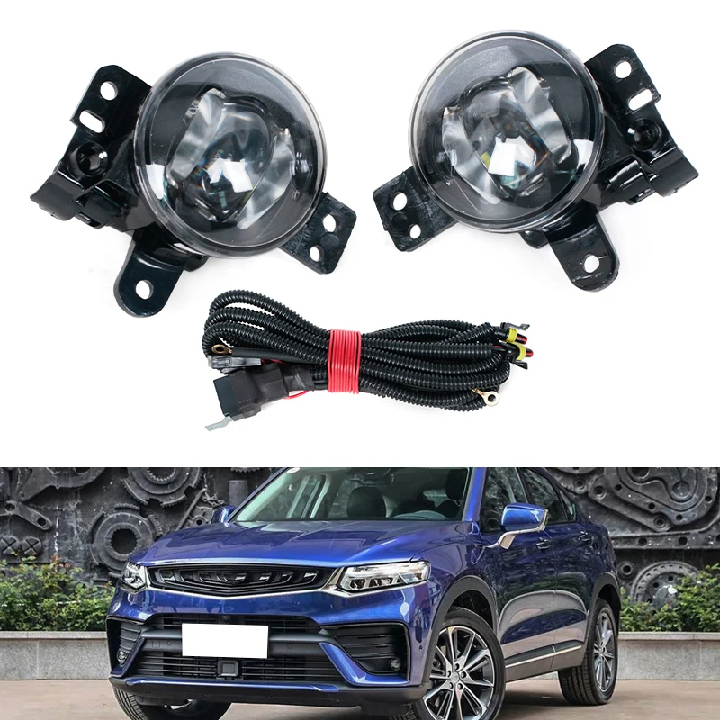 

For Geely XingYue Tugella YF11 2019 2020 2021 Car Front Bumper LED Daytime Running Driver Lamp Fog Light With Cables 6600066260