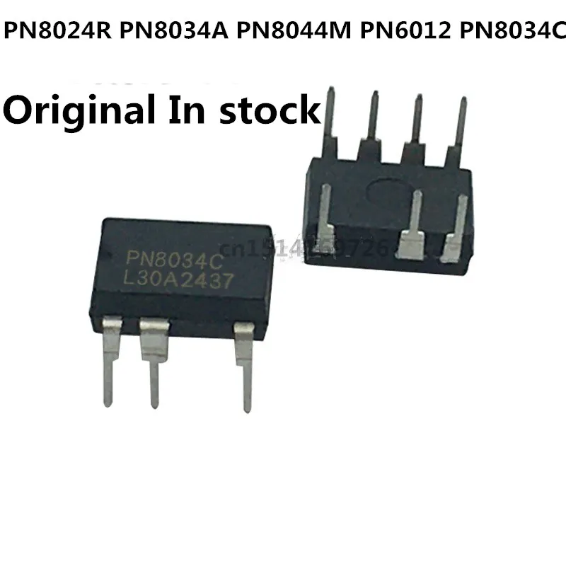 Original 5pcs/ PN8024R PN8034A C PN8044M PN6012  PN8034C  DIP-7