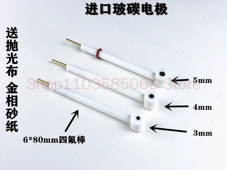 L-shaped Glassy Carbon Electrode 3mm/4mm/5mm Imported Glassy Carbon Electrode Electrochemical Working Electrode