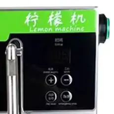 Hammer Beating Juicer Squeezer Efficient Commercial Lemon Tea Maker Milk Tea Shop