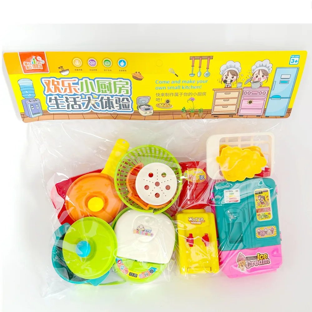 1 Zestaw Zabawek Kuchennych dla Dzieci: Symulacja Kuchni, Talerze, Łopatka, Garnek do Zupy, Elektryczny Garnek do Gotowania Ryżu, Model Lodówki