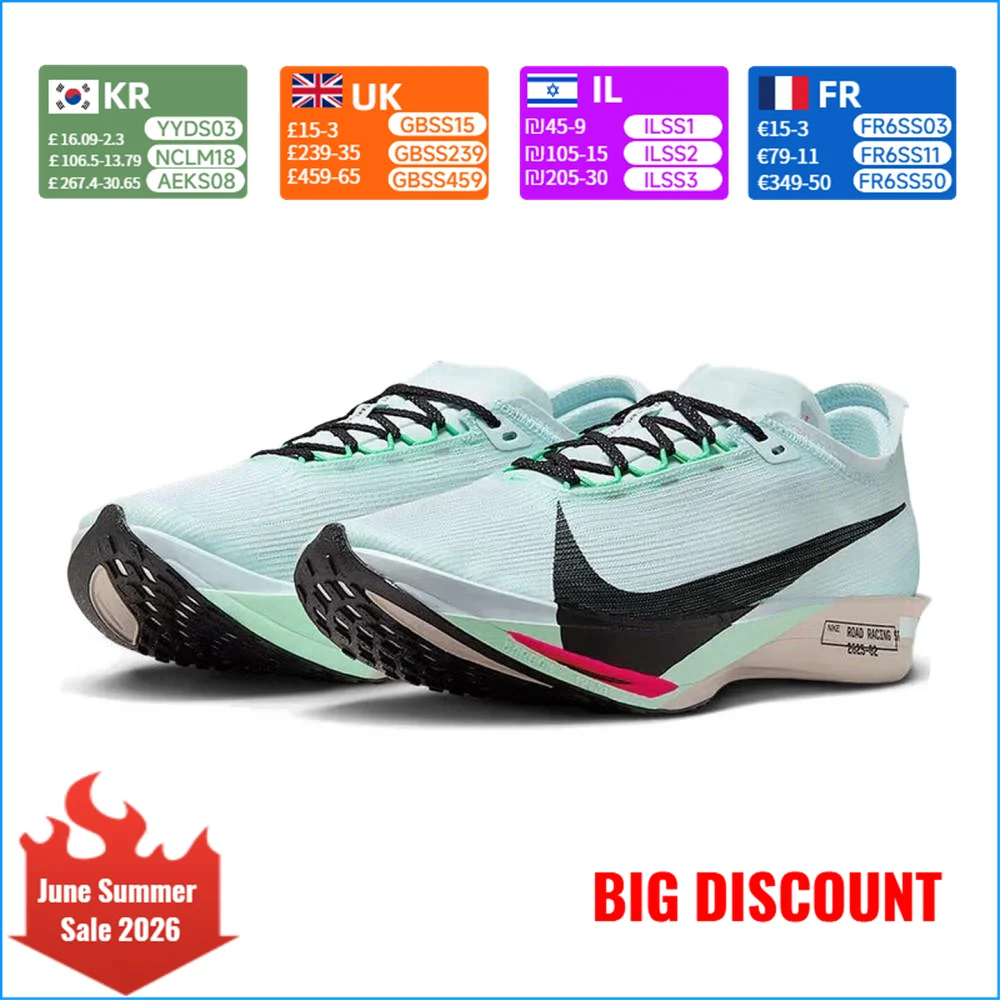 

Nike STREAKFLY Men's Full-Length Carbon Fiber Plate Running Shoes - Cushioned Speed Marathon Running Shoes HF6416-400