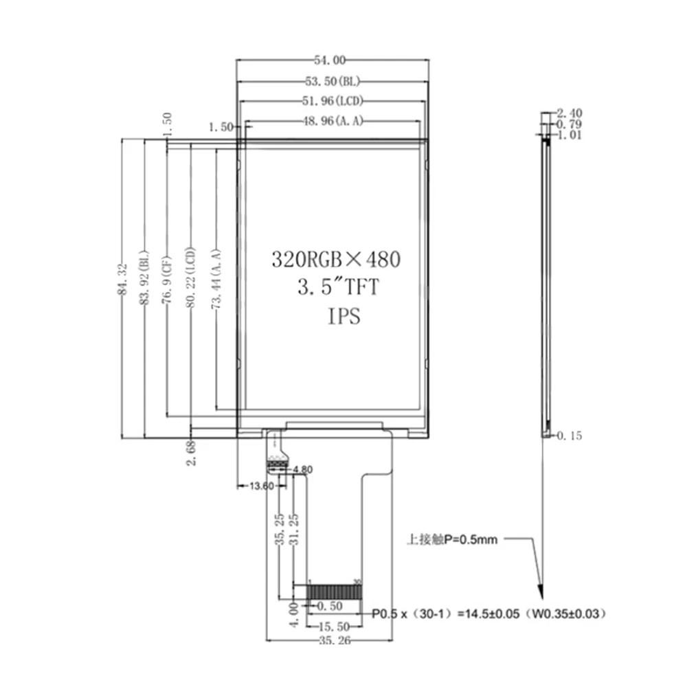 3,5 Zoll tft Anzeige modul ips Voll ansicht 320*480 ili9488 Treiber 15-poliges Plug-In-Modell