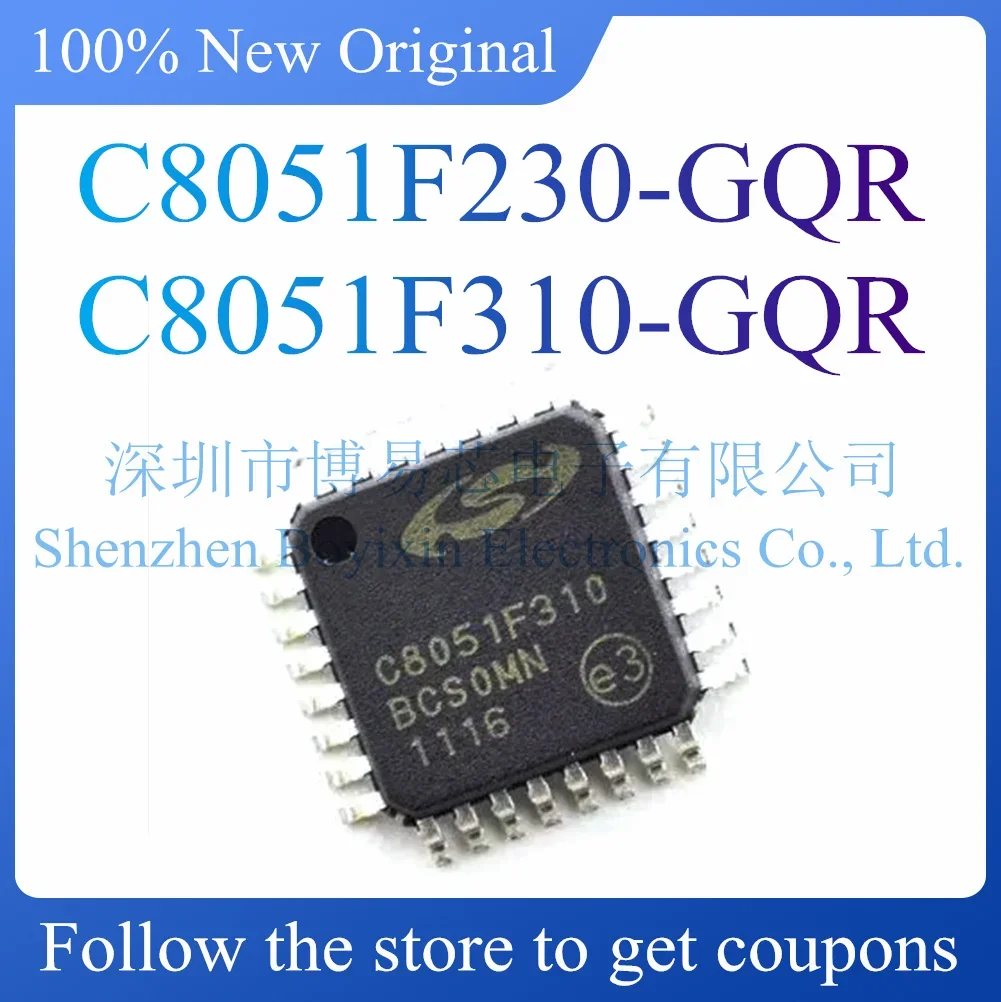 

C8051F230-GQR C8051F310-GQR Original Product