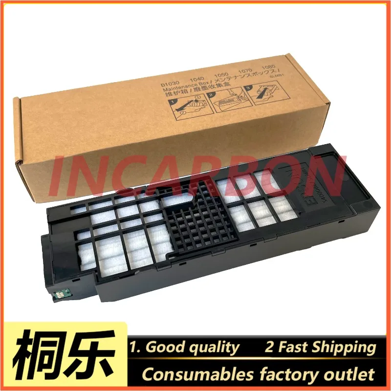 Новый ящик для обслуживания складских отработанных чернил Epson D1080 D1080/D1070/D1030/D1040/D1000 Новый ящик для обслуживания складских отработанных чернил Epson D1080 D1080/D1070/D1030/D1040/D1000