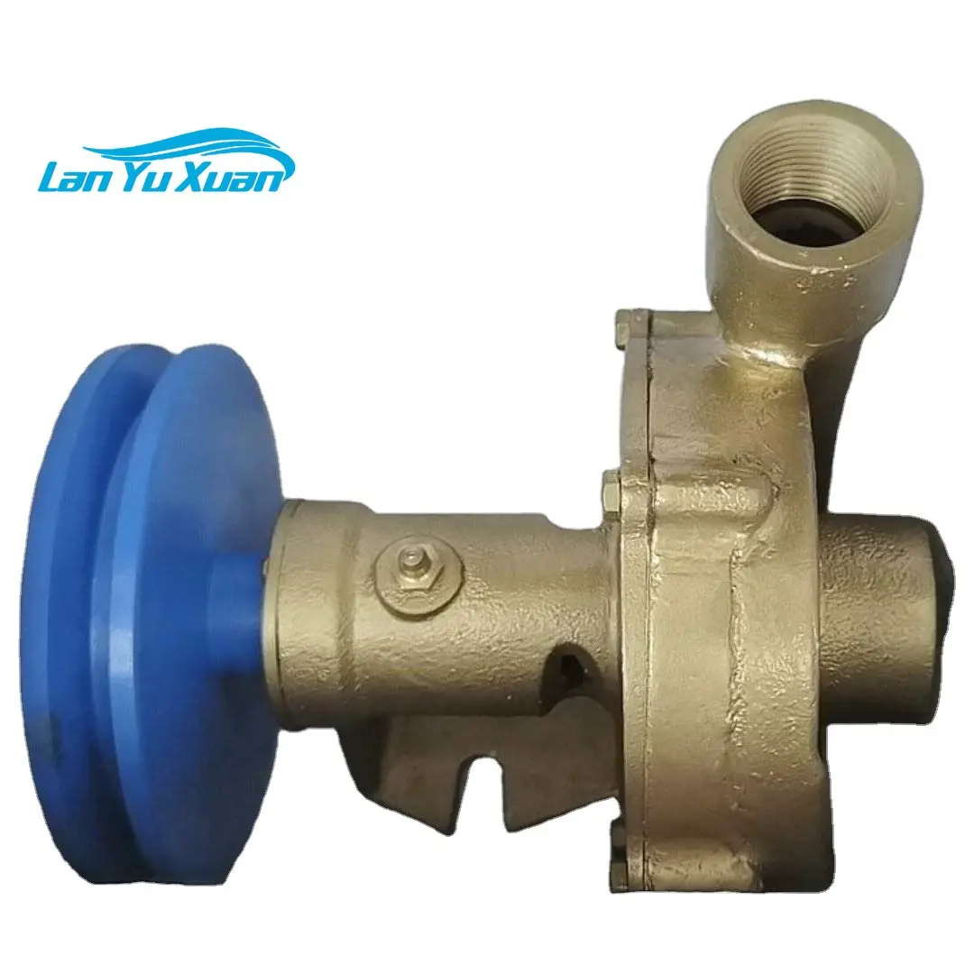 marine high quality fishing boat small copper pump brass water pump input 1.1/4