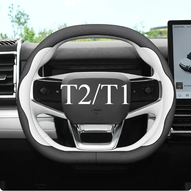 

New PU Leather Steering Wheel Cover Anti Slip for Jetour T2 T1 2024 2025 2026 All Seasons Car Interior Accessories