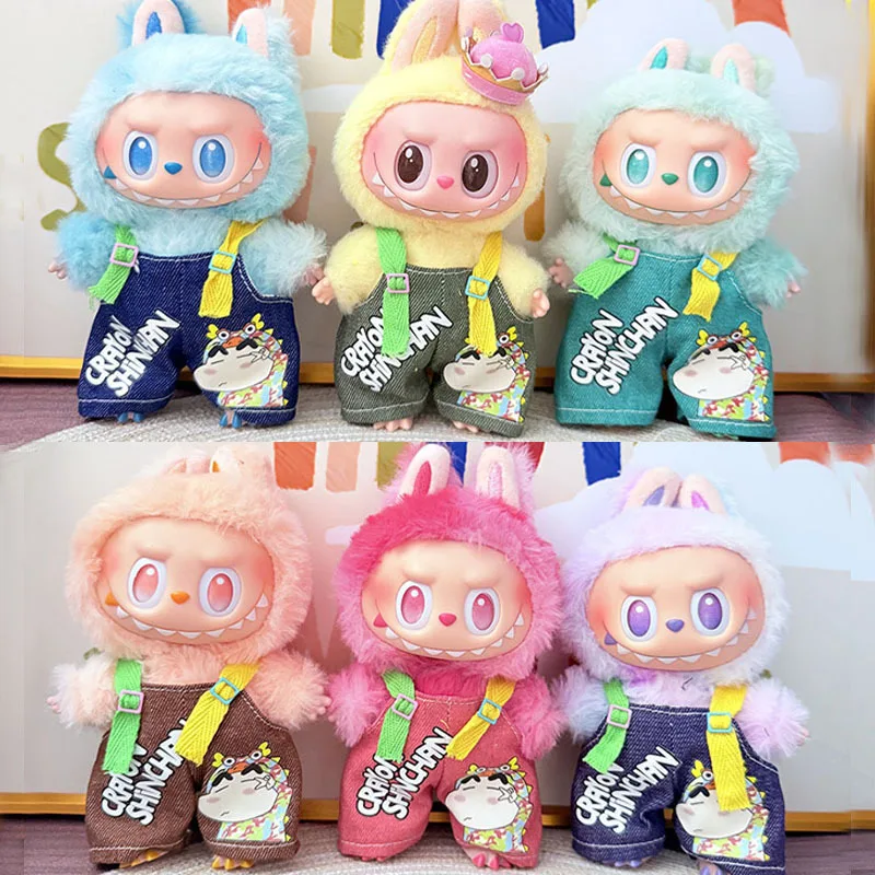 

17cm Labubu Doll Clothes Crayon Shin Chan Overalls Sitting Party Jumpsuit Clothing Set Trend Gift Doll Accessories