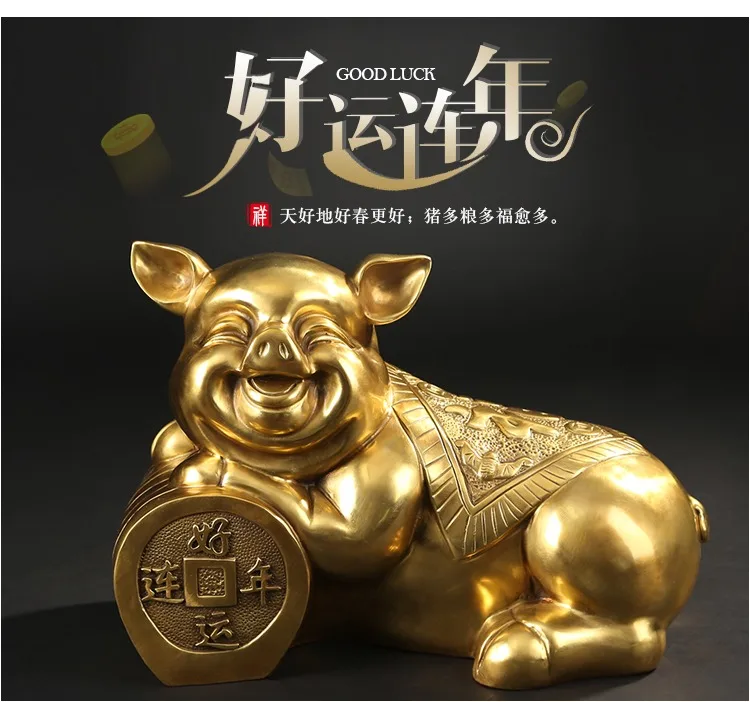 TOP COOL # HOME Shop lobby Business Money Drawing Good luck Propitious GOLD Fortune pig FENG SHUI BRASS Sculpture Statue