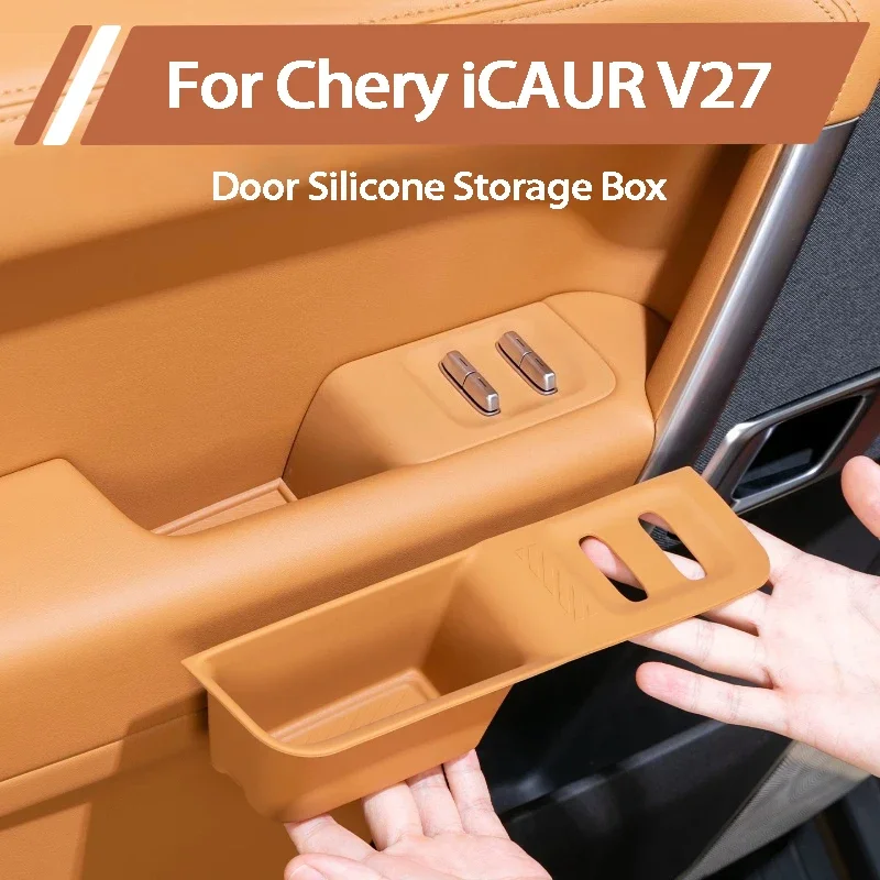For Chery iCAUR V27 2026 Door Window Lift Panel Silicone Pad Upgraded Storage Box Interior Accessories