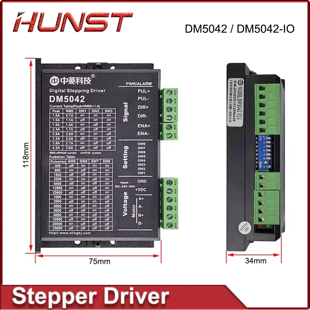 HUNST DM5042 and DM5042-IO Two-phase Stepper Motor Pulse Speed Control Drivers are Suitable for Rotation and Lifting.