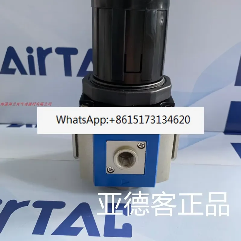 Pneumatic pressure regulating and reducing valve GR400-15 without schedule and without bracket