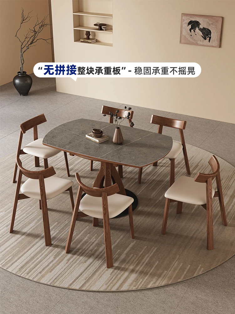 Wabi Sand wind telescopic, rock slab round dining table light luxury high sense 4
