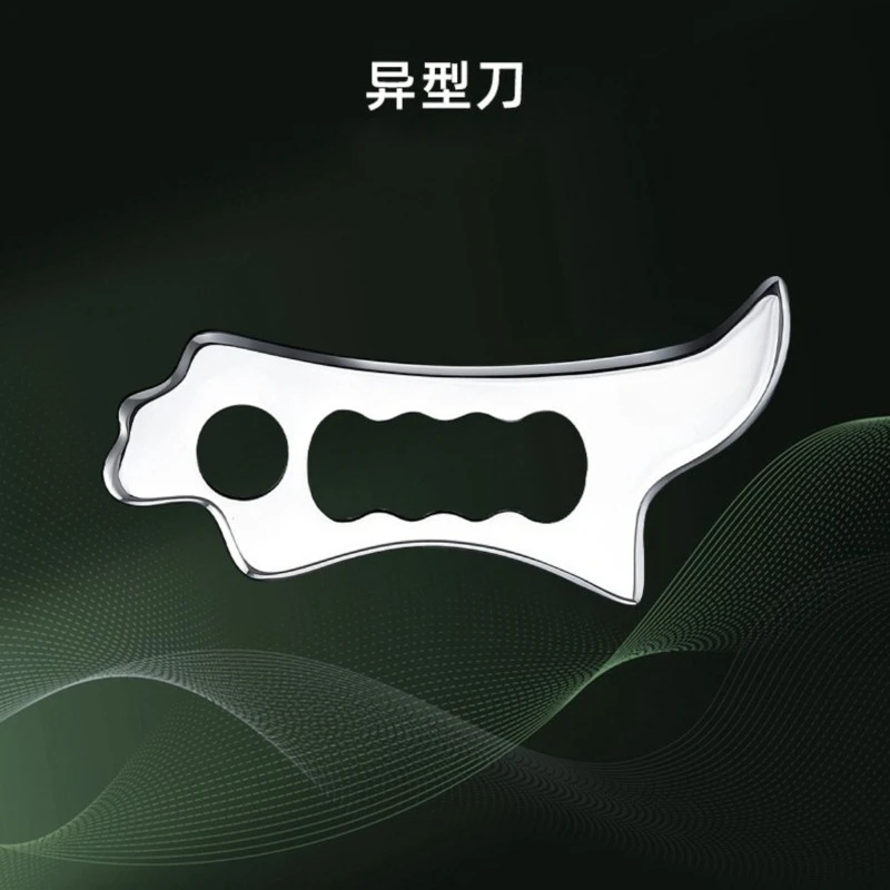Portable 304 Stainless Steel Myofascial Release Gua Sha Board Soft Tissue Scraping Massager Sports Full‑Body Relax Fitness Tool